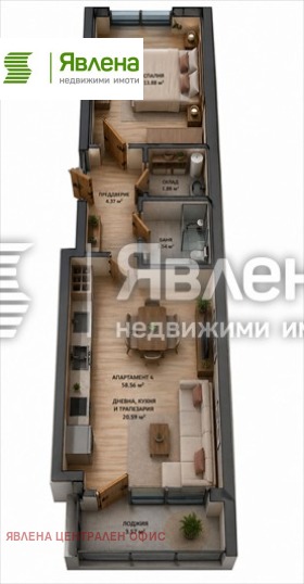 Продава 2-СТАЕН, гр. София, Център