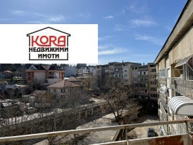 ������� 3-����� | Imot.bg � ����� ������ 7