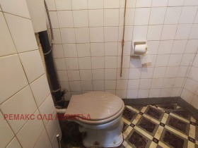 3+ camere da letto Tsentar, Veliko Tarnovo 8