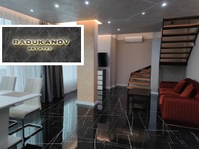 ������� ���������� | Imot.bg � ����� ������ 5