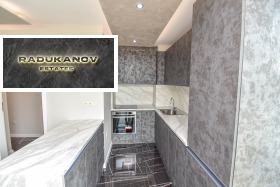 ������� ���������� | Imot.bg � ����� ������ 8