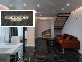 ������� ���������� | Imot.bg � ����� ������ 6