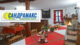������� ���� | Imot.bg � ����� ������ 15