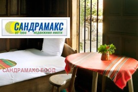 ������� ���� | Imot.bg � ����� ������ 3
