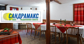 ������� ���� | Imot.bg � ����� ������ 14