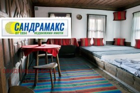 ������� ���� | Imot.bg � ����� ������ 2