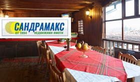 ������� ���� | Imot.bg � ����� ������ 16