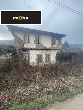 ������� ���� | Imot.bg � ����� ������ 3