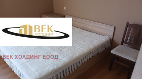������� ���� | Imot.bg � ����� ������ 9