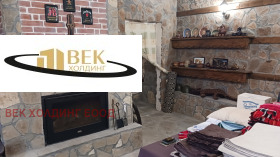 ������� ���� | Imot.bg � ����� ������ 14
