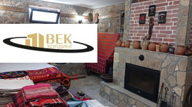 ������� ���� | Imot.bg � ����� ������ 12