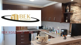 ������� ���� | Imot.bg � ����� ������ 16