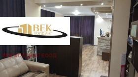 ������� ���� | Imot.bg � ����� ������ 11