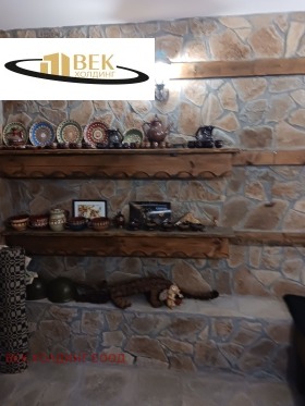������� ���� | Imot.bg � ����� ������ 5