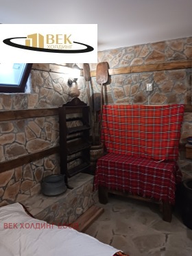 ������� ���� | Imot.bg � ����� ������ 7