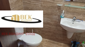 ������� ���� | Imot.bg � ����� ������ 10