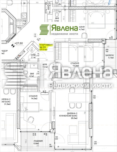 Til salg  3 soveværelser Sofia , Druzhba 2 , 150 kvm | 70168779 - billede [12]