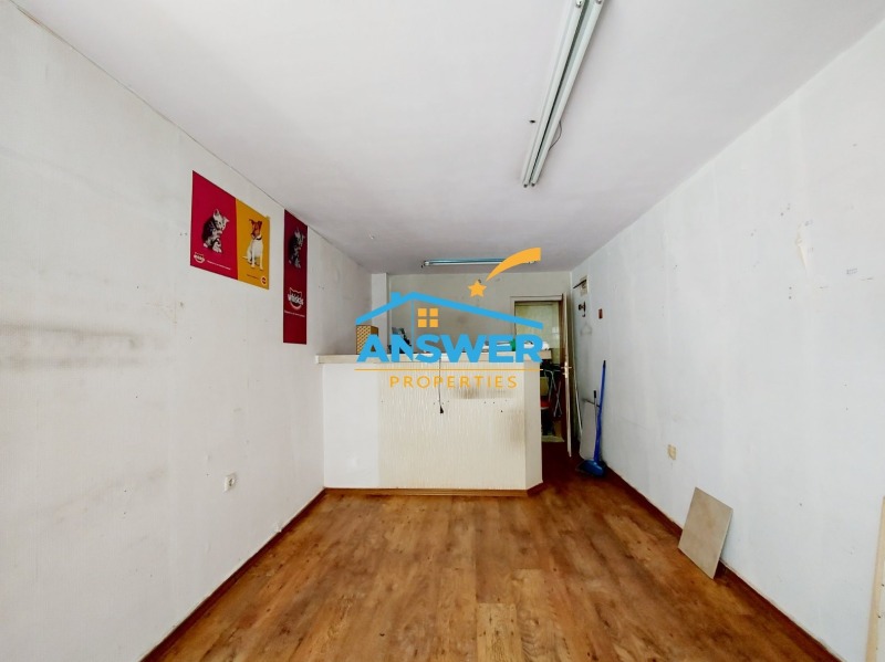 À venda  Comprar Sofia , Lozenec , 20 m² | 34641030 - imagem [2]