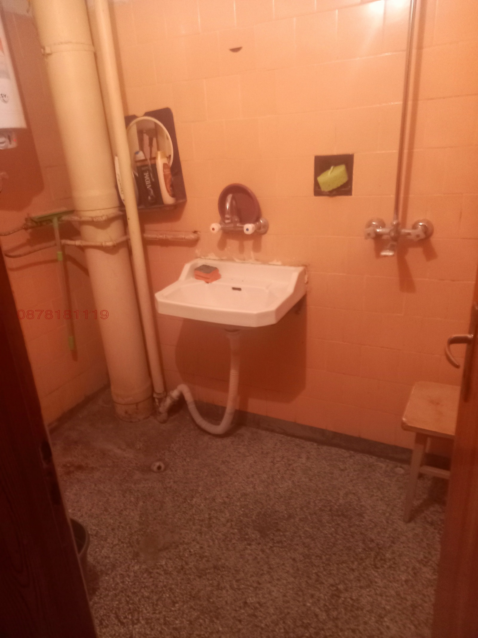 Продава 2-СТАЕН, гр. Пазарджик, Център, снимка 10 - Апартаменти - 55382093