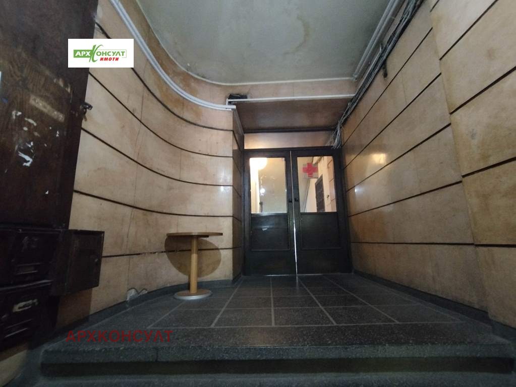 Продава 2-СТАЕН, гр. София, Център, снимка 16 - Апартаменти - 55672855
