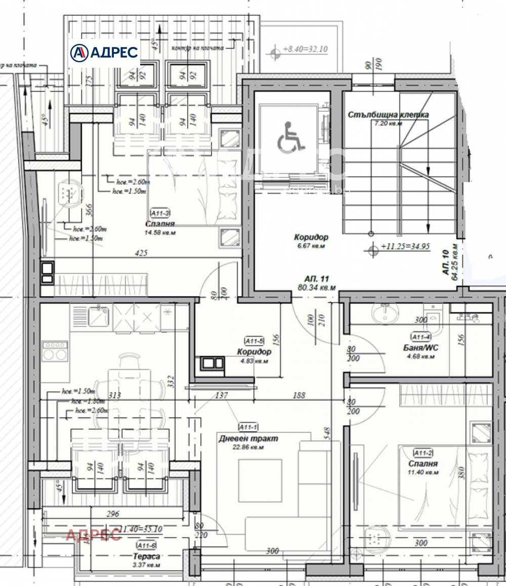 Продава 3-СТАЕН, гр. Варна, Погреби, снимка 4 - Апартаменти - 55664898