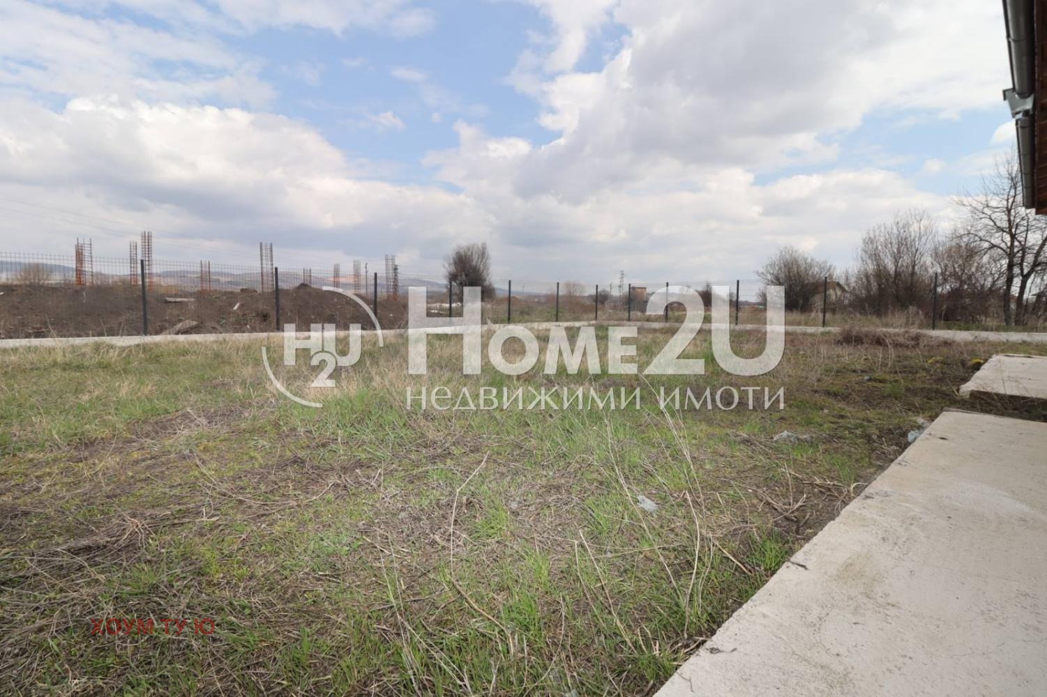 Продава КЪЩА, гр. Костинброд, област София област, снимка 4 - Къщи - 53986027