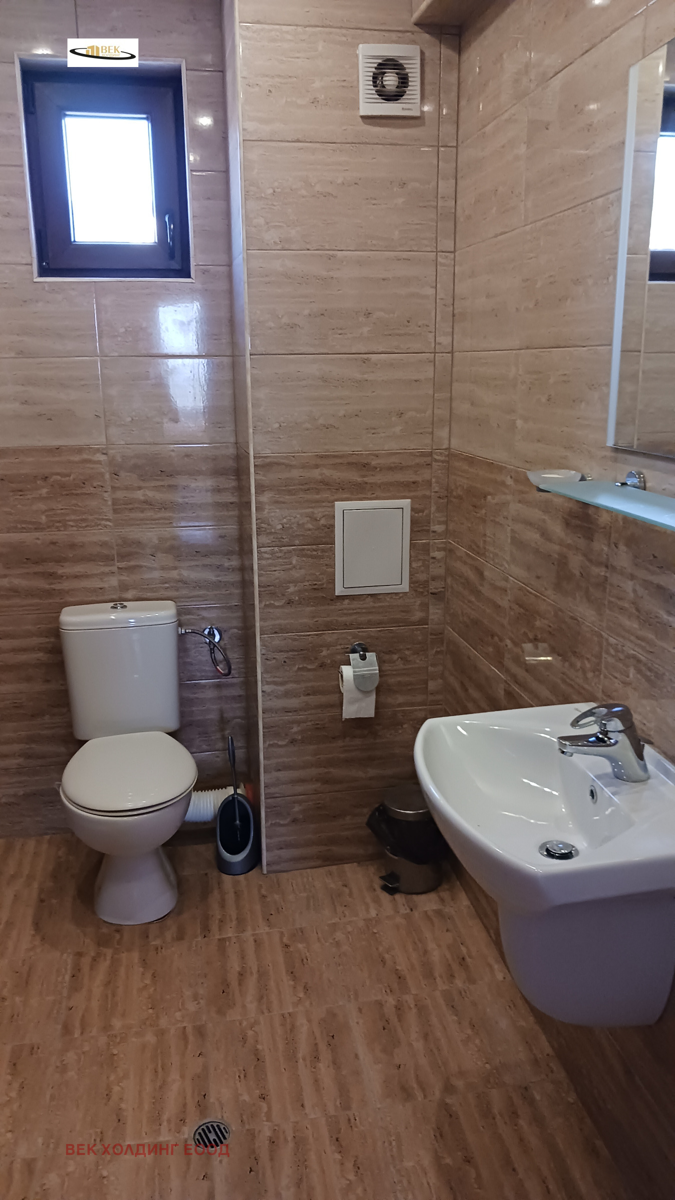 Продава КЪЩА, с. Кошарица, област Бургас, снимка 7 - Къщи - 55436878