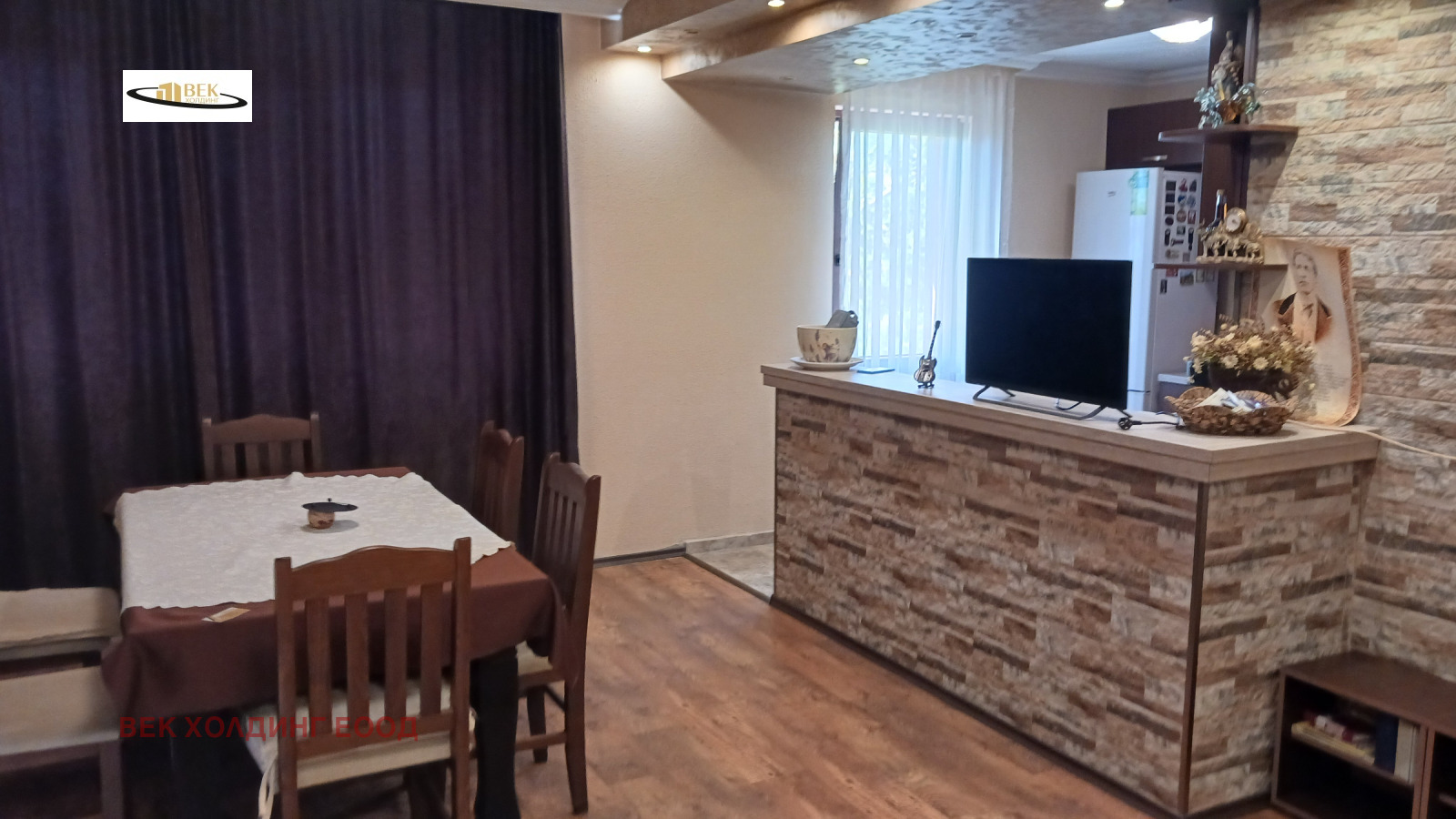 Продава КЪЩА, с. Кошарица, област Бургас