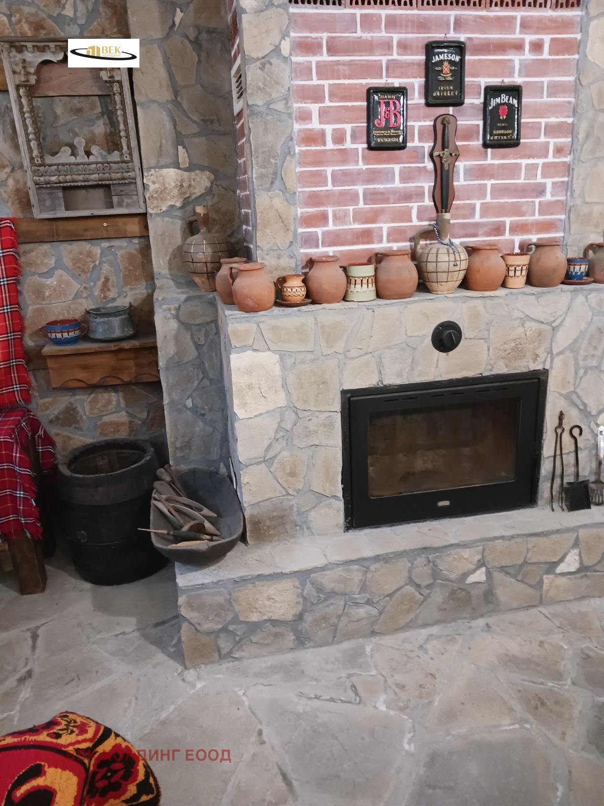 Продава КЪЩА, с. Кошарица, област Бургас