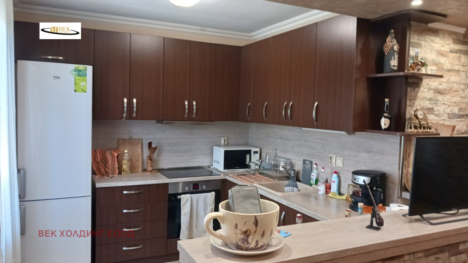 Продава КЪЩА, с. Кошарица, област Бургас, снимка 16 - Къщи - 55436878