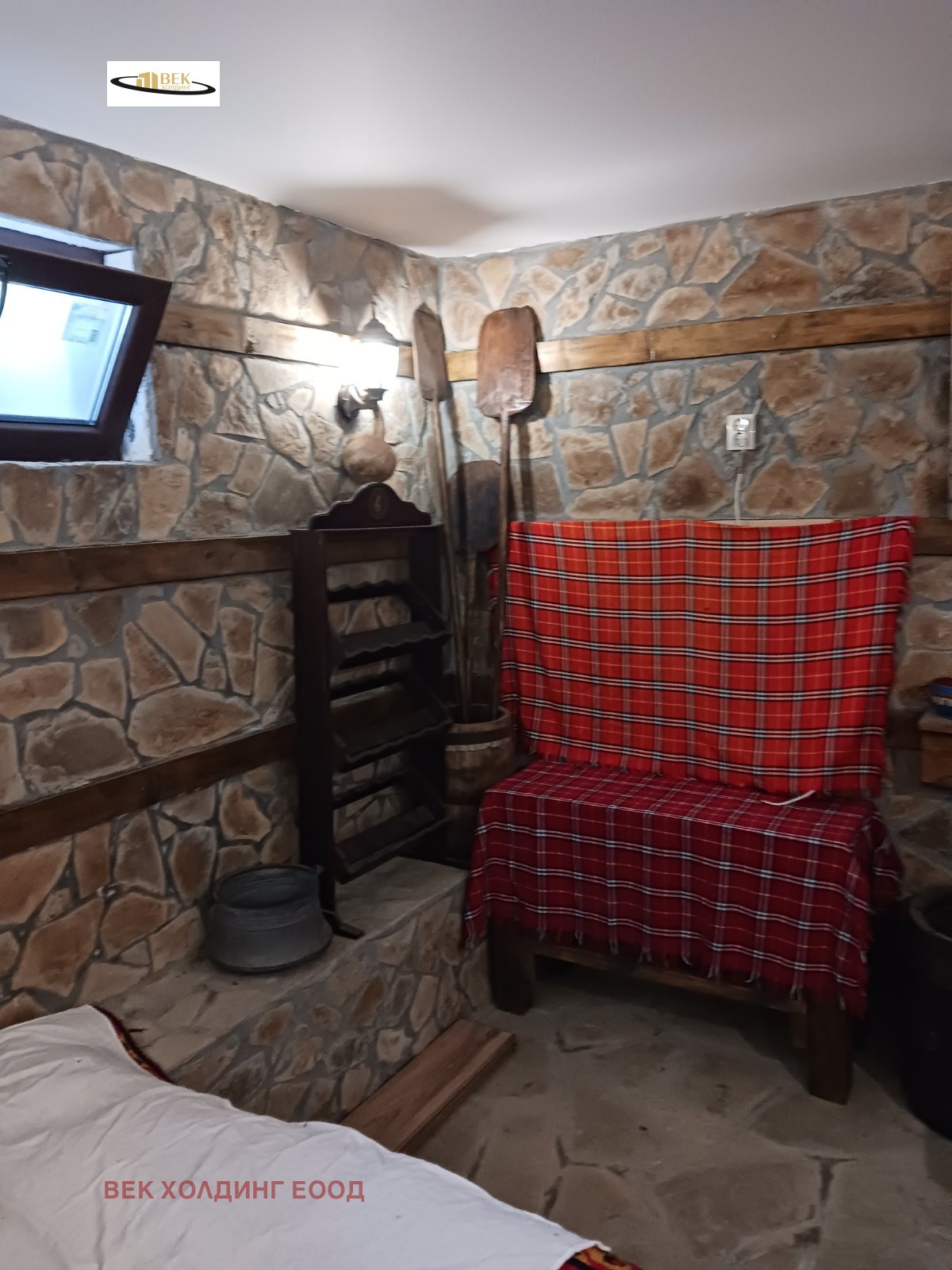 Продава КЪЩА, с. Кошарица, област Бургас, снимка 7 - Къщи - 55436878