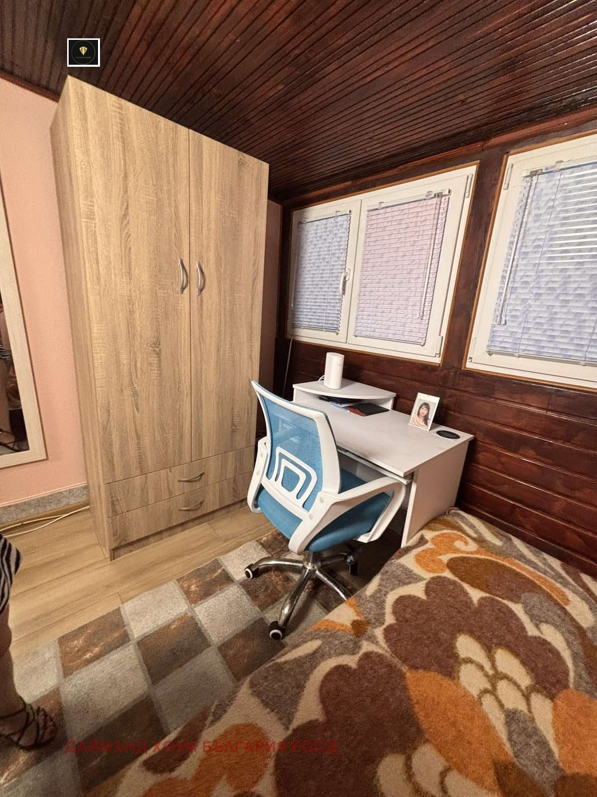 ������� 1-����� | Imot.bg � ����������� 6