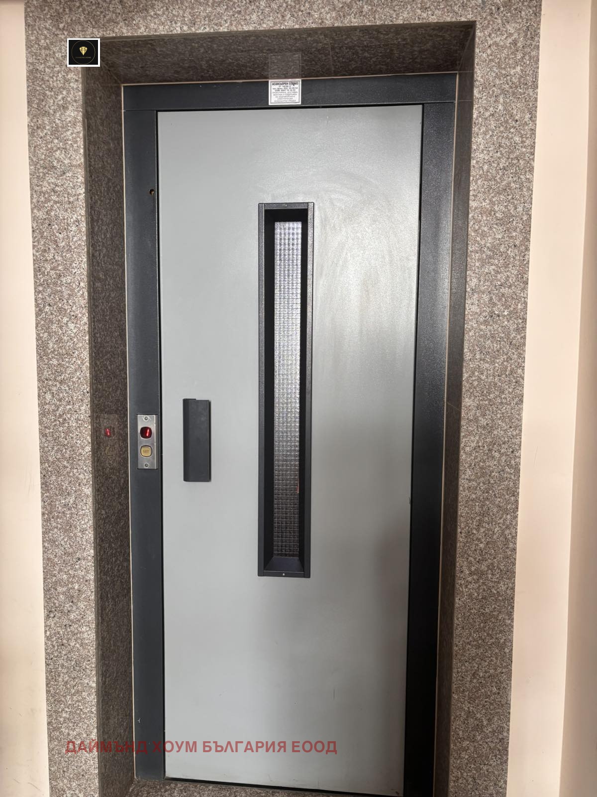 ������� 1-����� | Imot.bg � ����������� 10