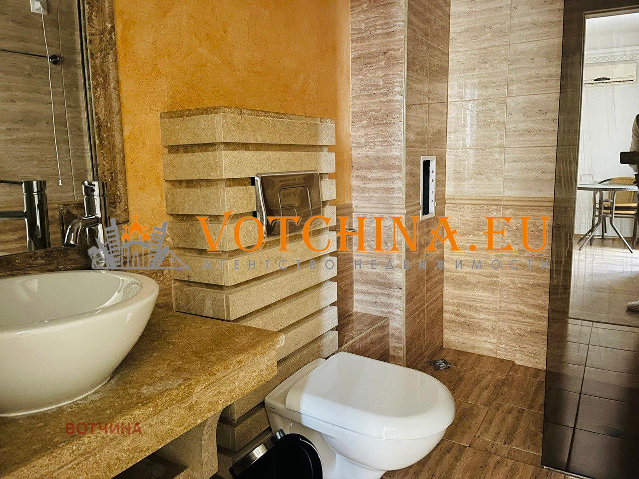 Продава 2-СТАЕН | Imot.bg — изображение 7