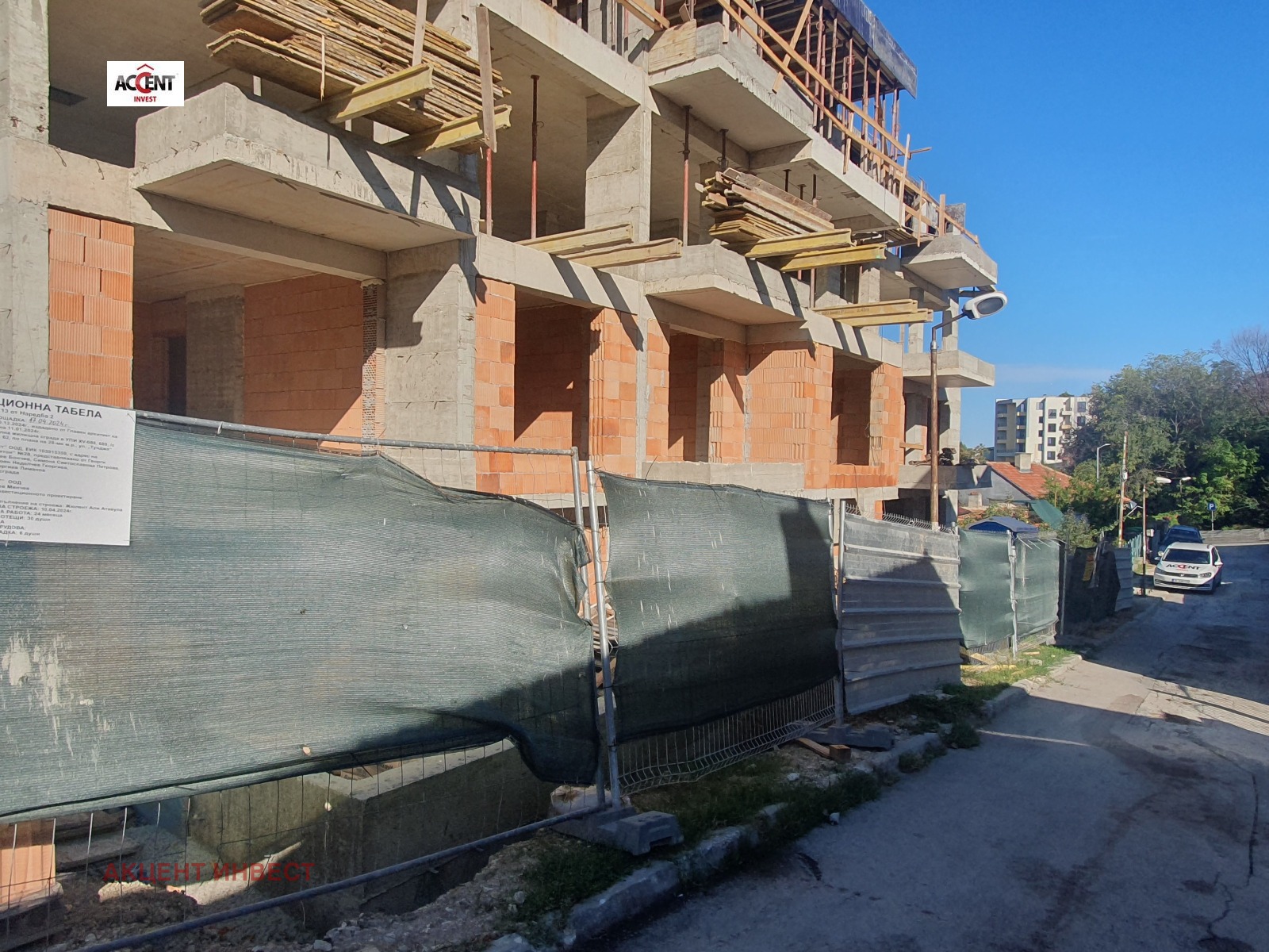 Продава 2-СТАЕН | Imot.bg — изображение 5