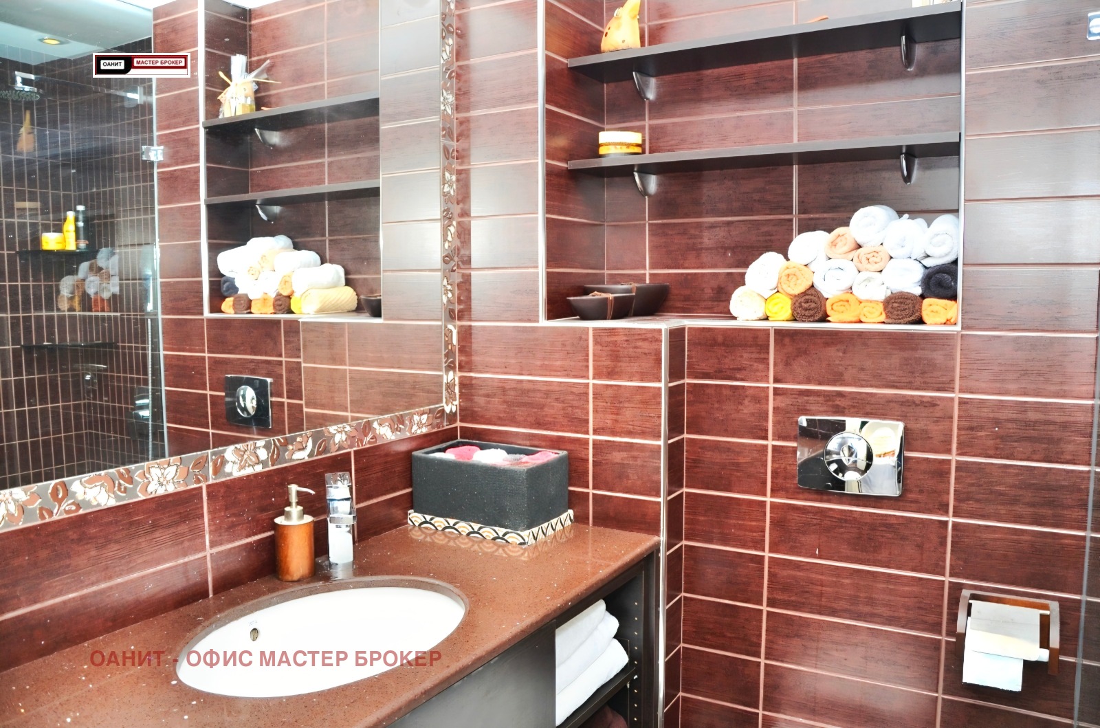 ������� 2-����� | Imot.bg � ����������� 10