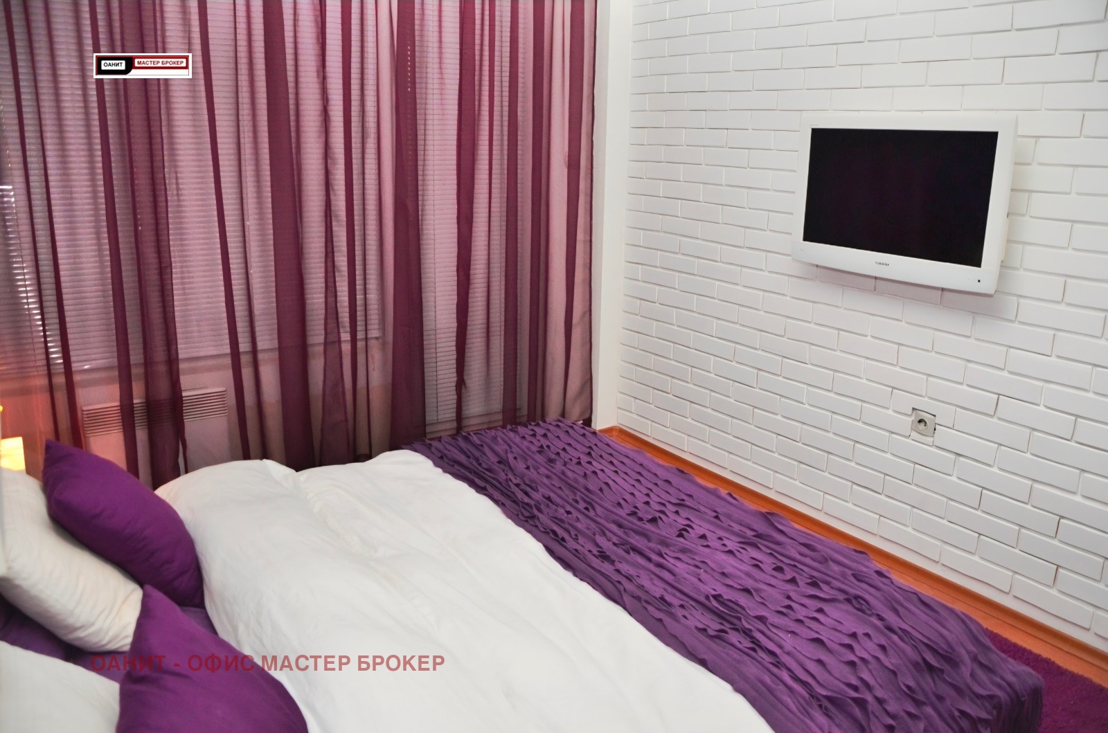 ������� 2-����� | Imot.bg � ����������� 7