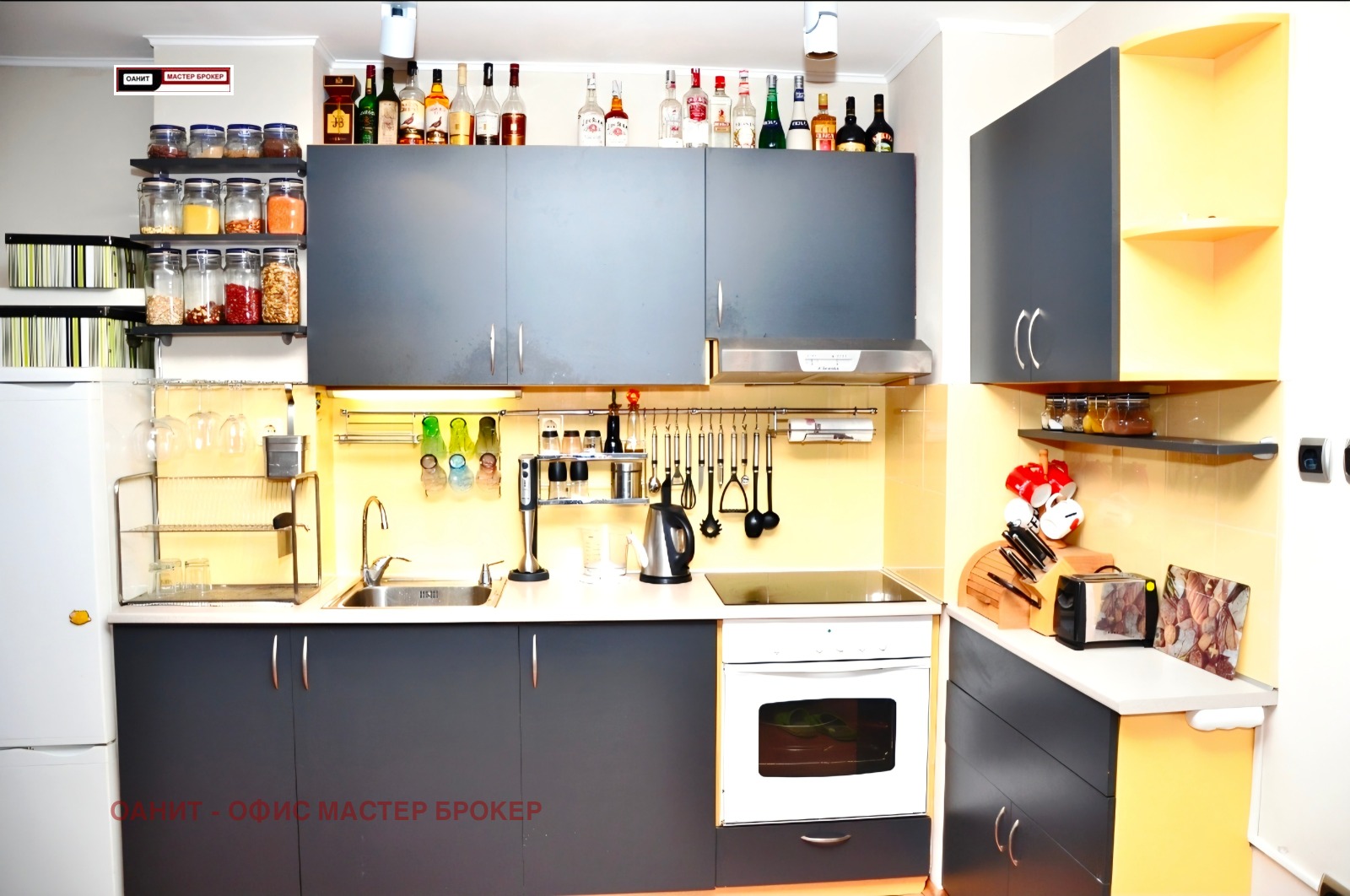 ������� 2-����� | Imot.bg � ����������� 2