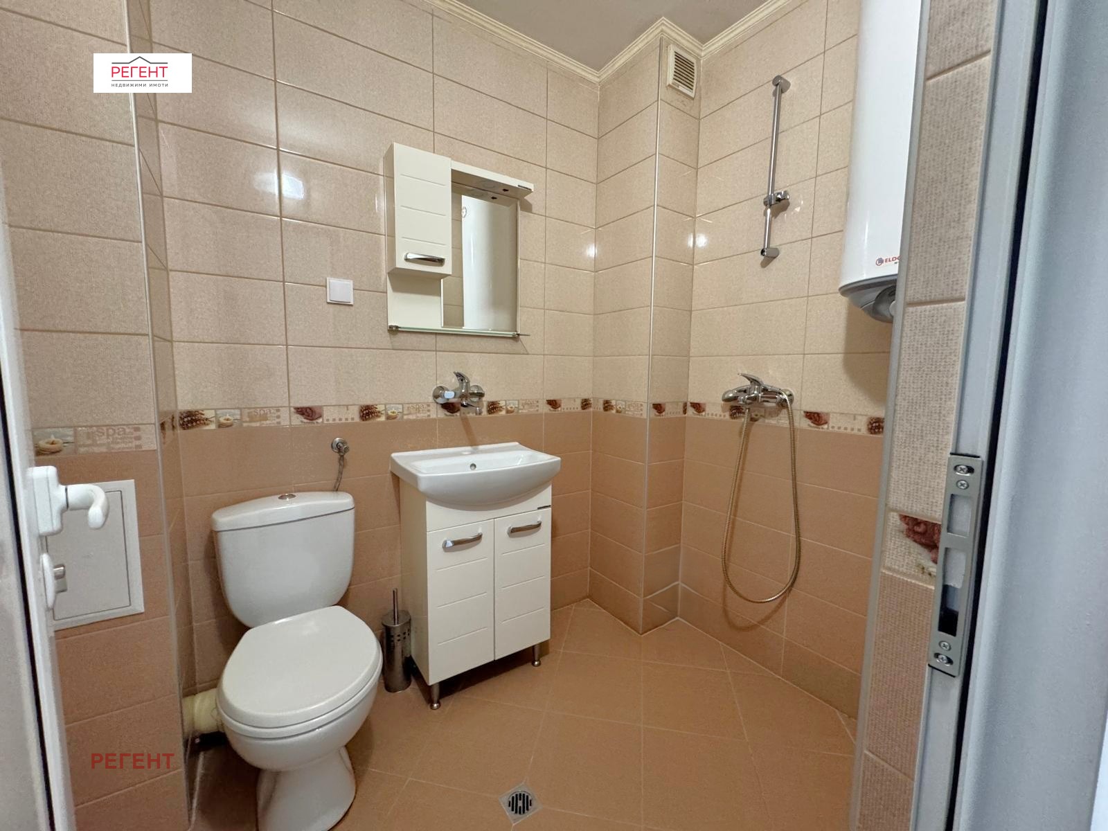 ������� 2-����� | Imot.bg � ����������� 7