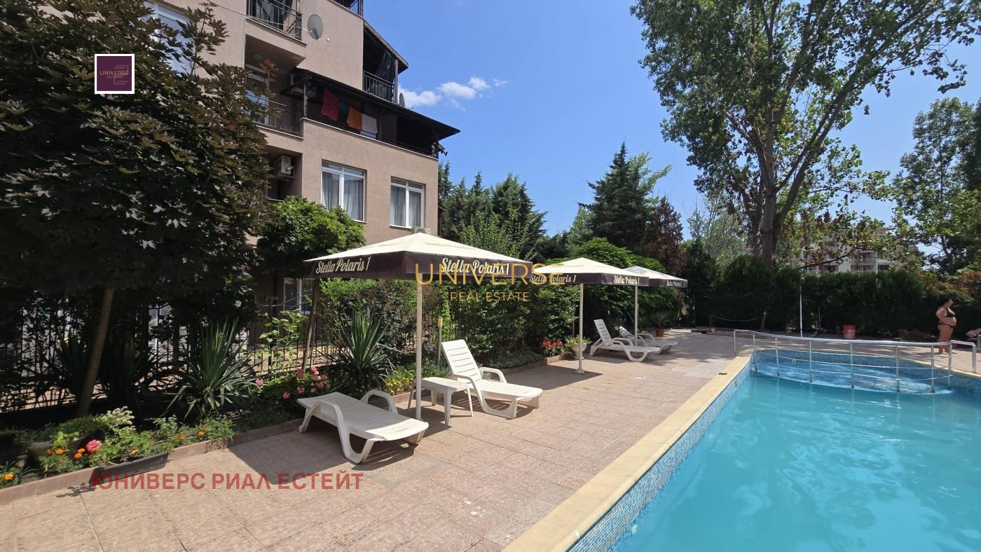 ������� 2-����� | Imot.bg � ����������� 7