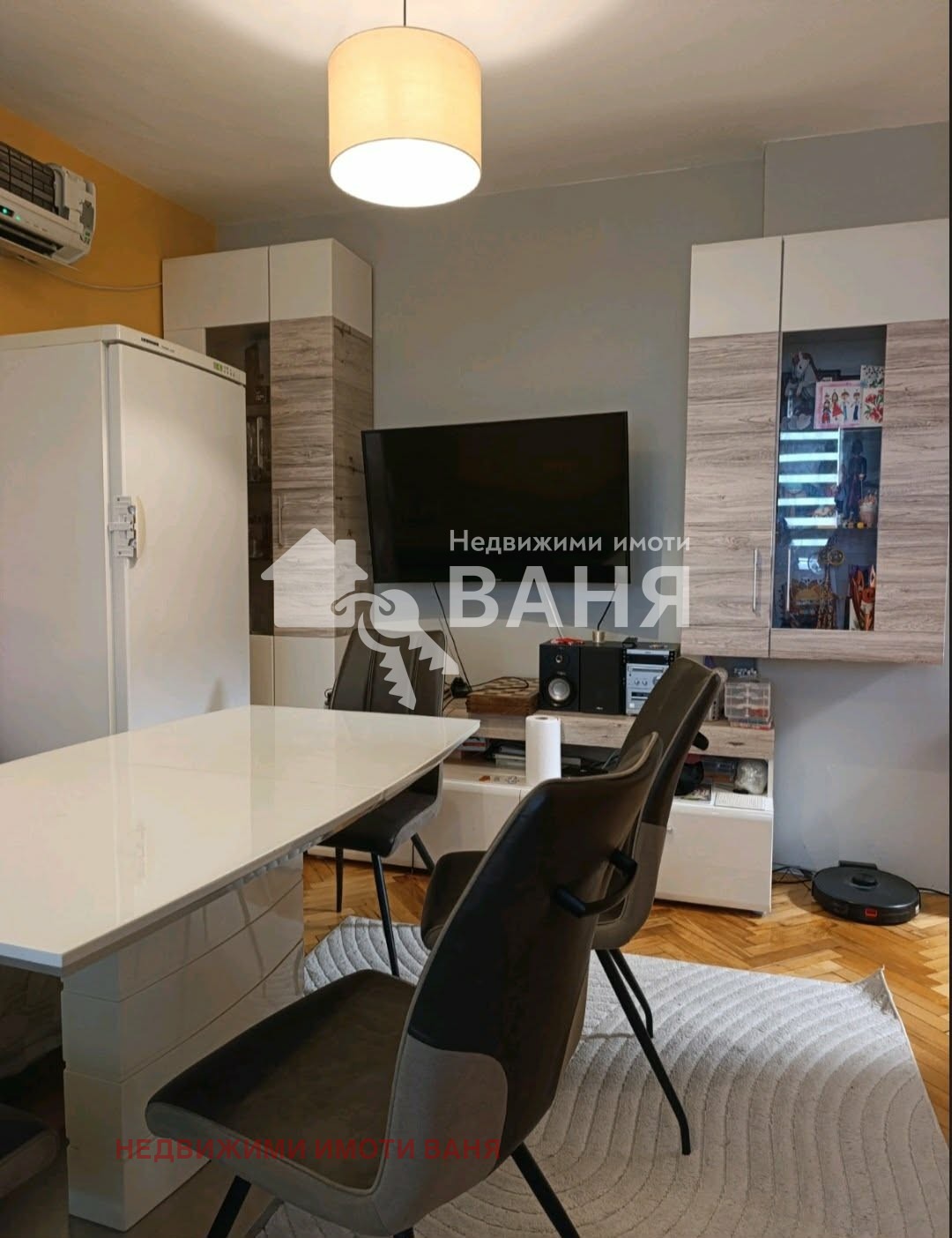 ������� 3-����� | Imot.bg � ����������� 1