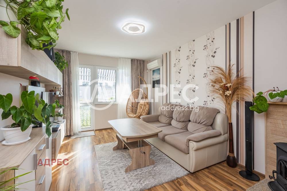 ������� 3-����� | Imot.bg � ����������� 6