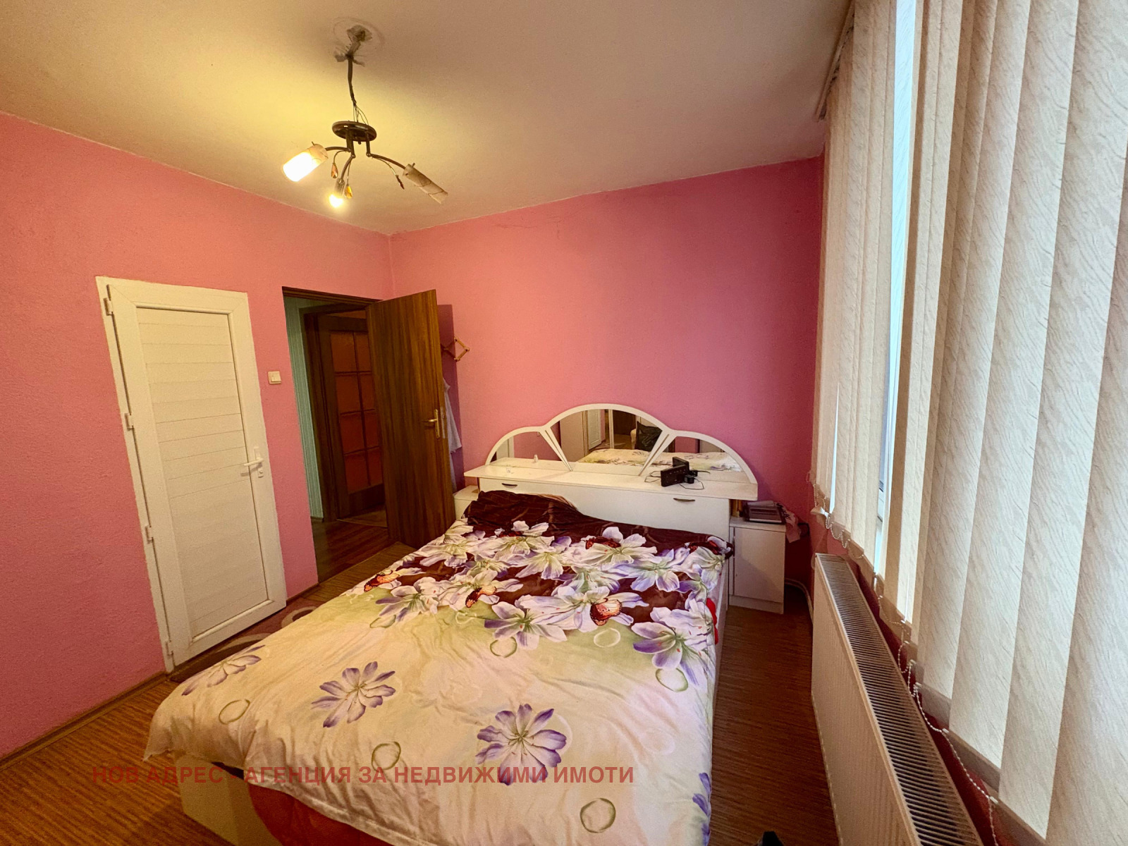 ������� 4-����� | Imot.bg � ����������� 3