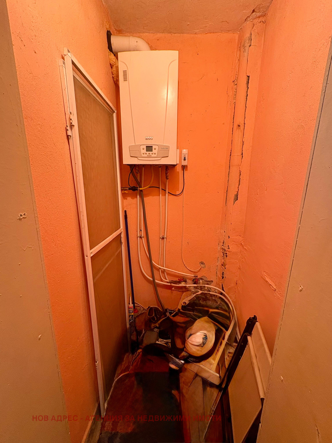 ������� 4-����� | Imot.bg � ����������� 11