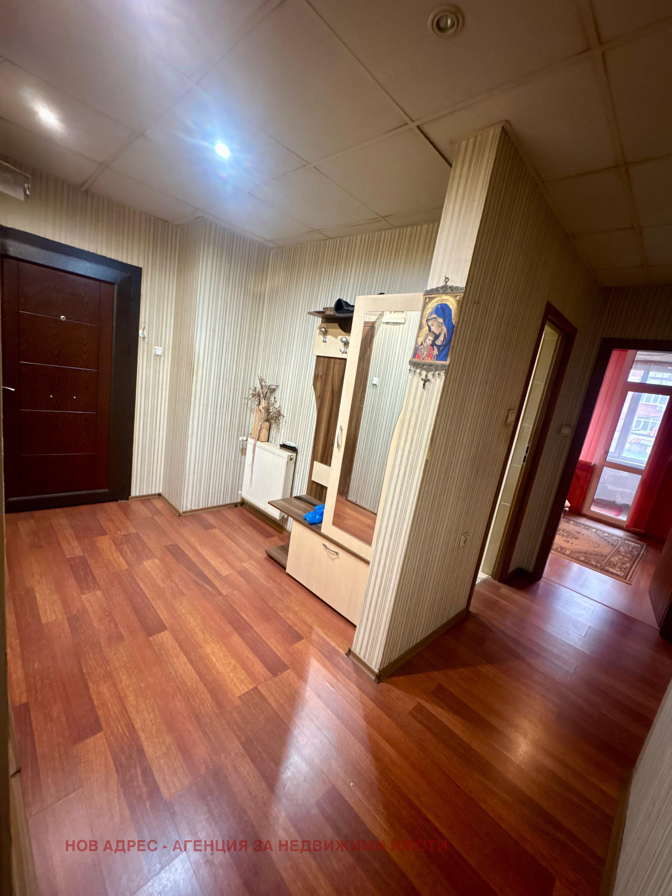 ������� 4-����� | Imot.bg � ����������� 8