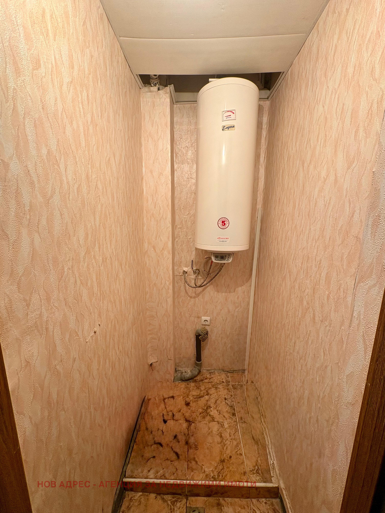 ������� 4-����� | Imot.bg � ����������� 12