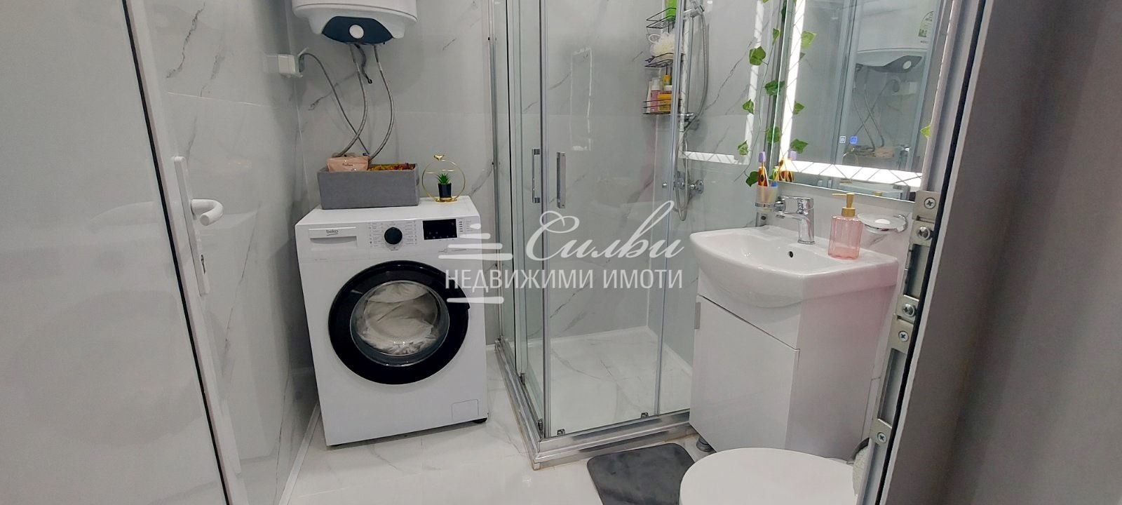 ������� ���������� | Imot.bg � ����������� 13
