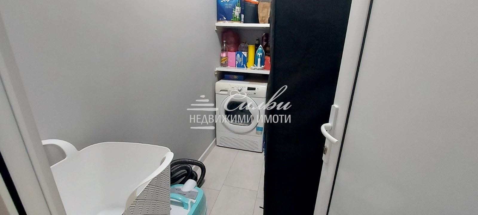 ������� ���������� | Imot.bg � ����������� 15