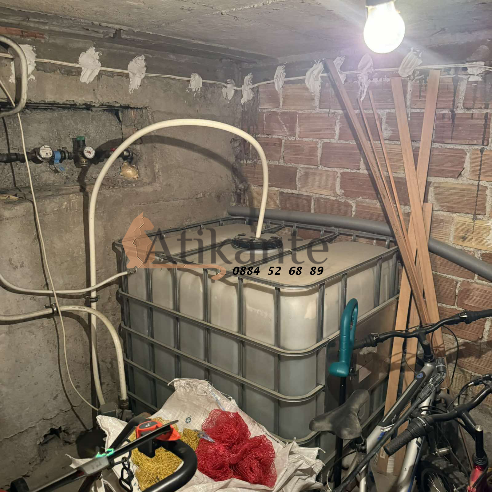 Продава КЪЩА | Imot.bg — изображение 14