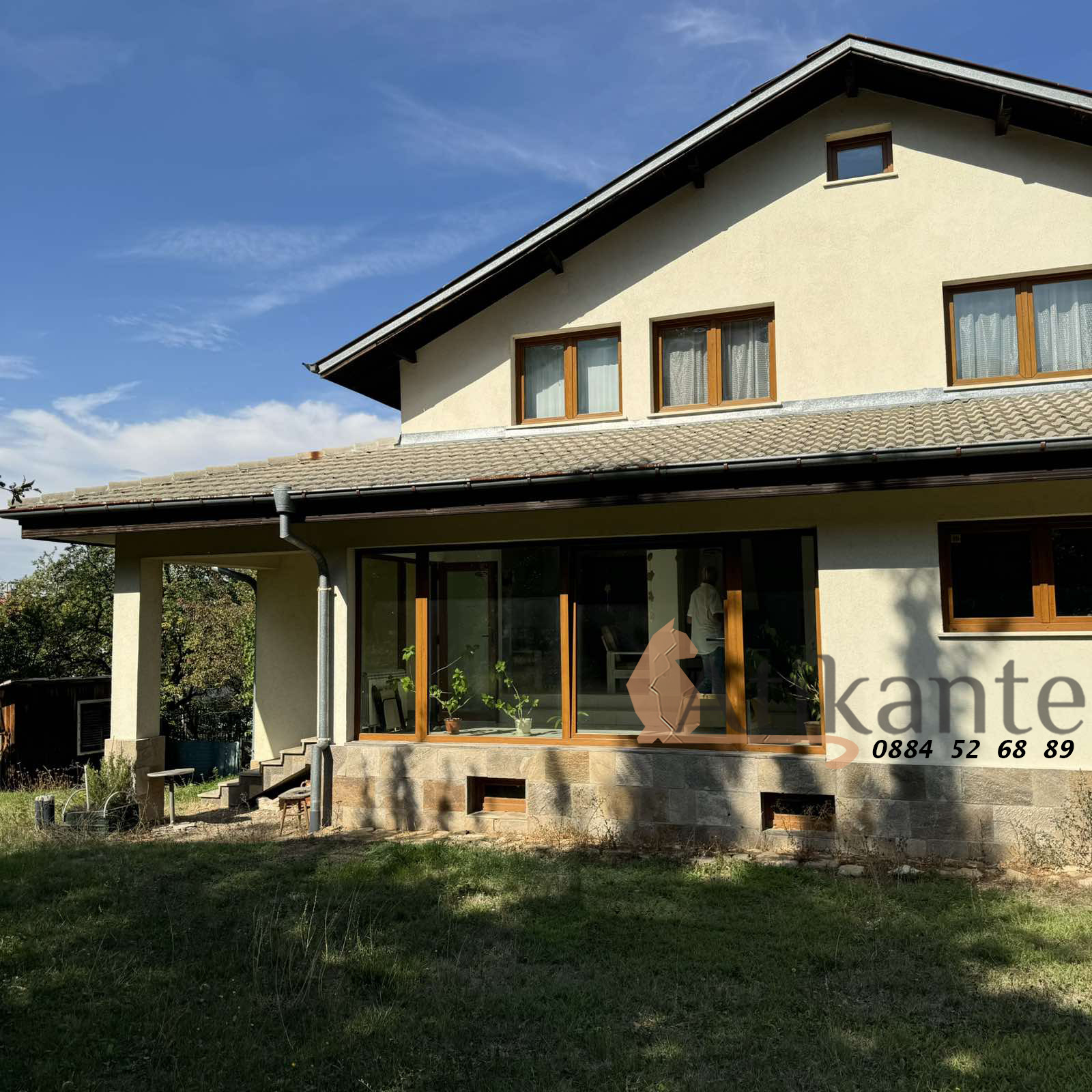 Продава КЪЩА | Imot.bg — изображение 3